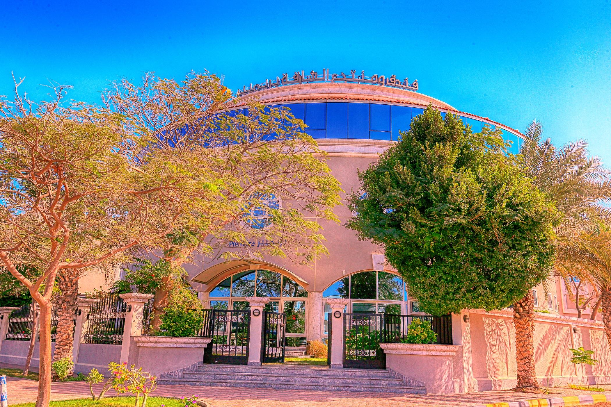 Sharjah Premiere Hotel & Resort Exterior photo